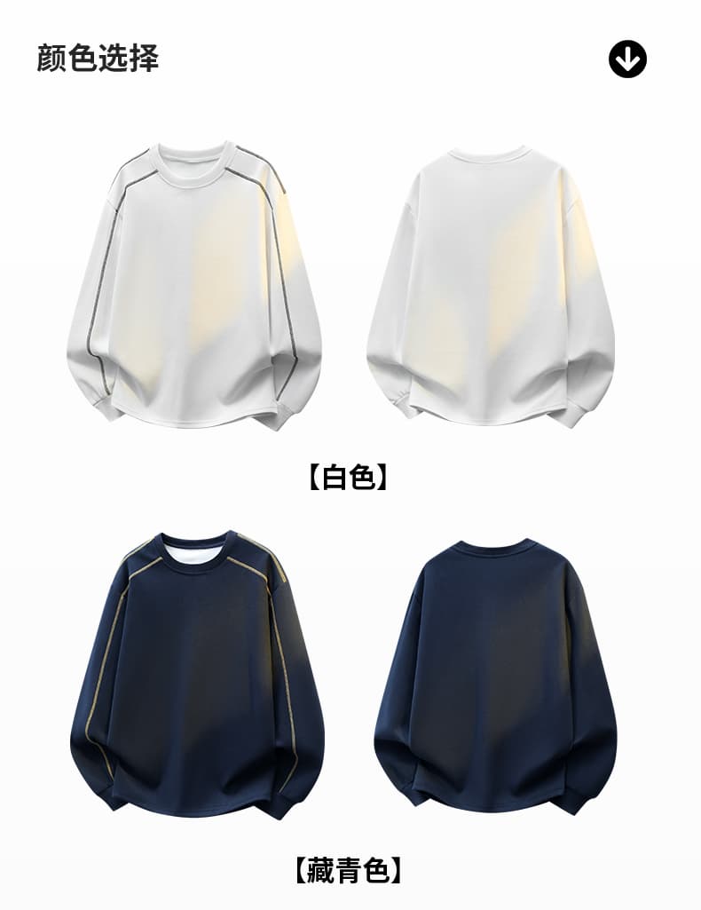 가을 겨울철 새로운 남성 후드티 후아 면 명시적 스티치 디자인 라운드 넥 후드티 남자 리브 네클라인 소년 루즈핏 트렌드 상세 이미지 7