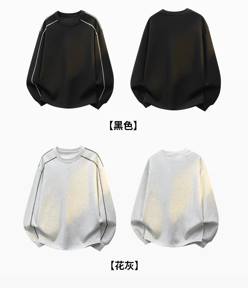 가을 겨울철 새로운 남성 후드티 후아 면 명시적 스티치 디자인 라운드 넥 후드티 남자 리브 네클라인 소년 루즈핏 트렌드 상세 이미지 8
