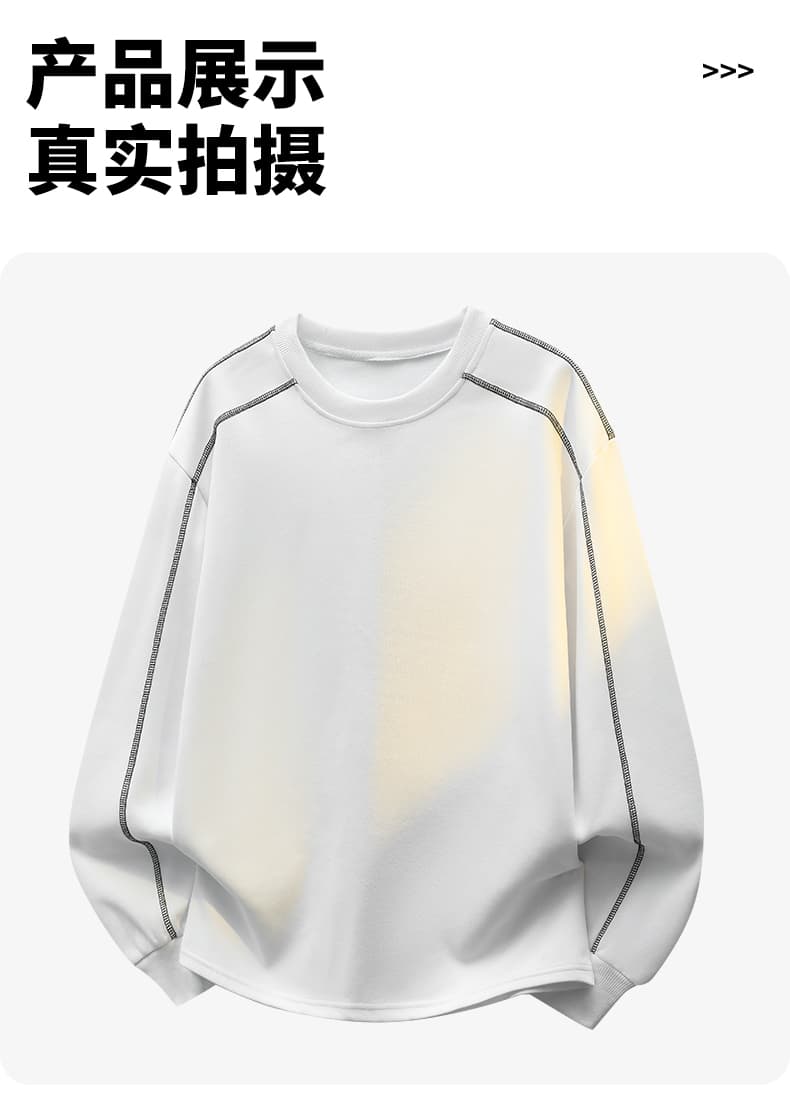 가을 겨울철 새로운 남성 후드티 후아 면 명시적 스티치 디자인 라운드 넥 후드티 남자 리브 네클라인 소년 루즈핏 트렌드 상세 이미지 10