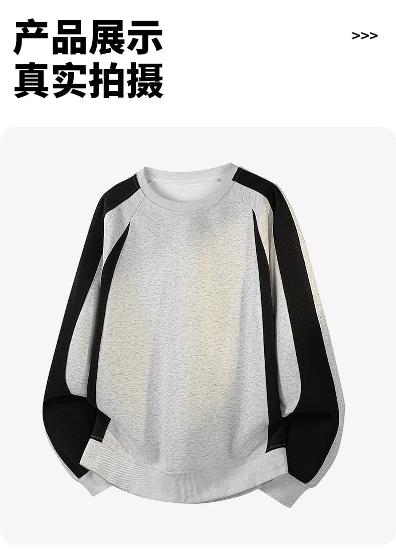 가을 겨울철 새로운 남성 후드티 후아 면 패치워크 운동 루즈핏 라운드 넥 후드티 소년 리브 네클라인 트렌드 상세 이미지 9