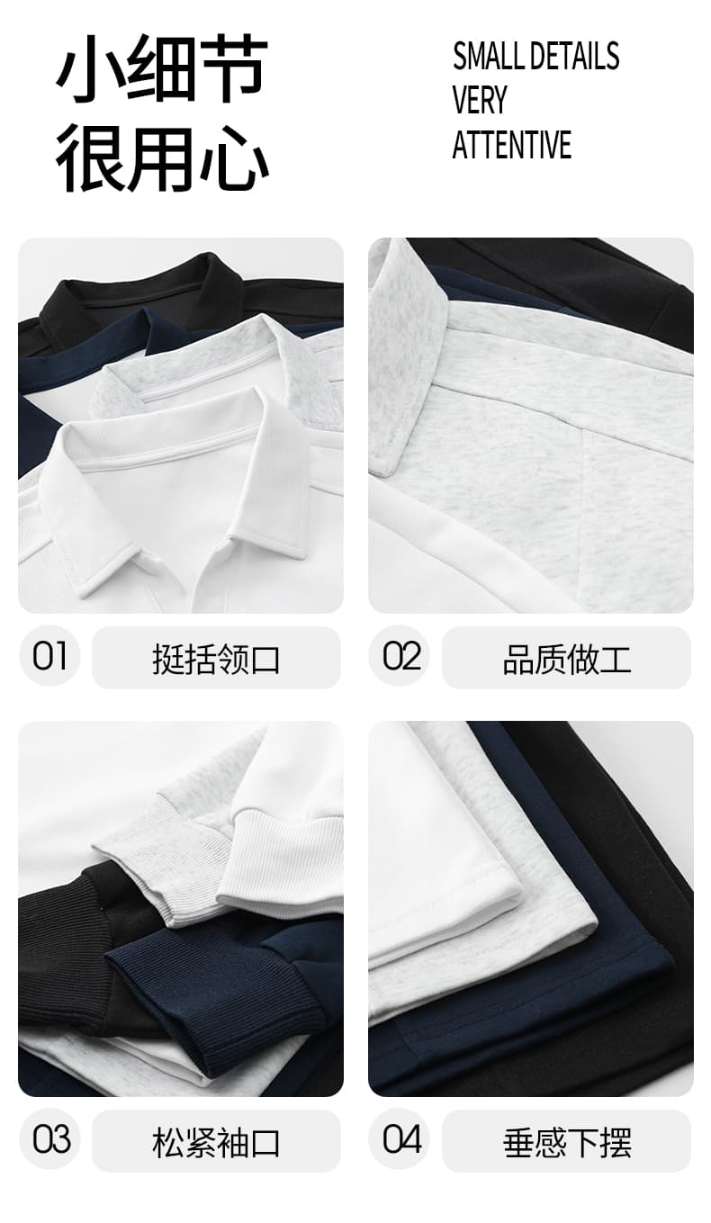 가을 겨울철 새로운 남성 후드티 후아 면 폴로 칼라 단색 후드티 남자 패션 트렌드 루즈핏 소년 긴팔 티셔츠 상세 이미지 4