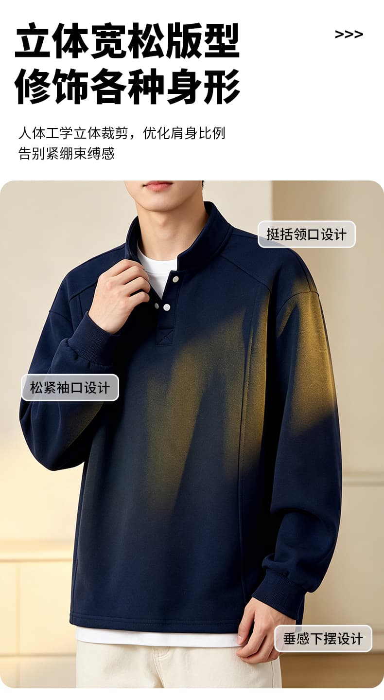 가을 겨울철 새로운 남성 후드티 후아 면 헨리 칼라 두 단추 후드티 남자 패션 트렌드 루즈핏 긴팔 티셔츠 상세 이미지 3
