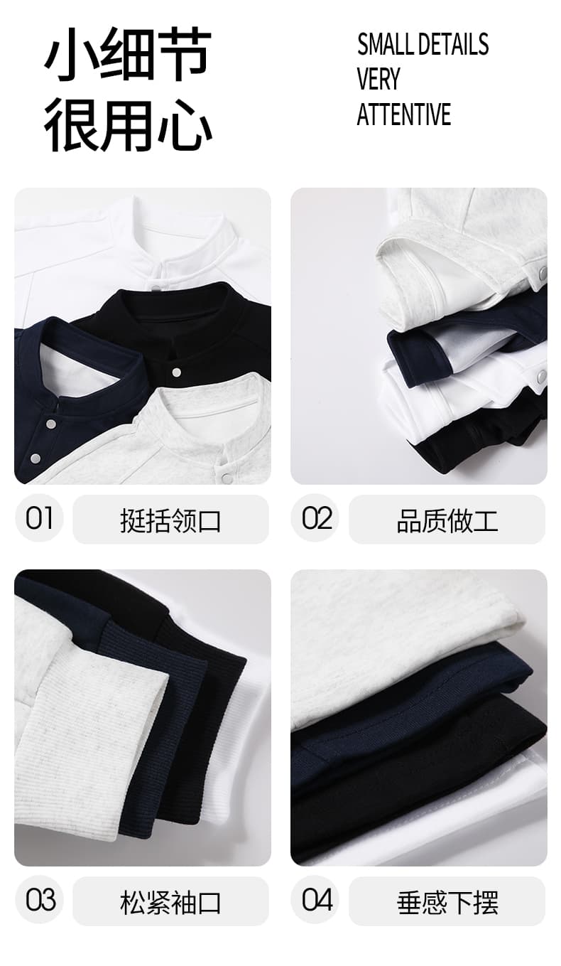 가을 겨울철 새로운 남성 후드티 후아 면 헨리 칼라 두 단추 후드티 남자 패션 트렌드 루즈핏 긴팔 티셔츠 상세 이미지 4