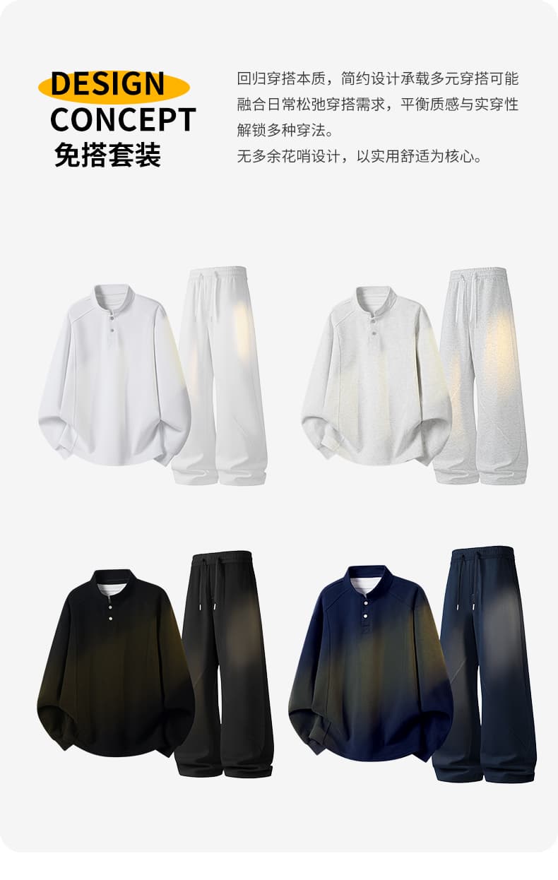가을 겨울철 새로운 남성 후드티 후아 면 헨리 칼라 두 단추 후드티 남자 패션 트렌드 루즈핏 긴팔 티셔츠 상세 이미지 5