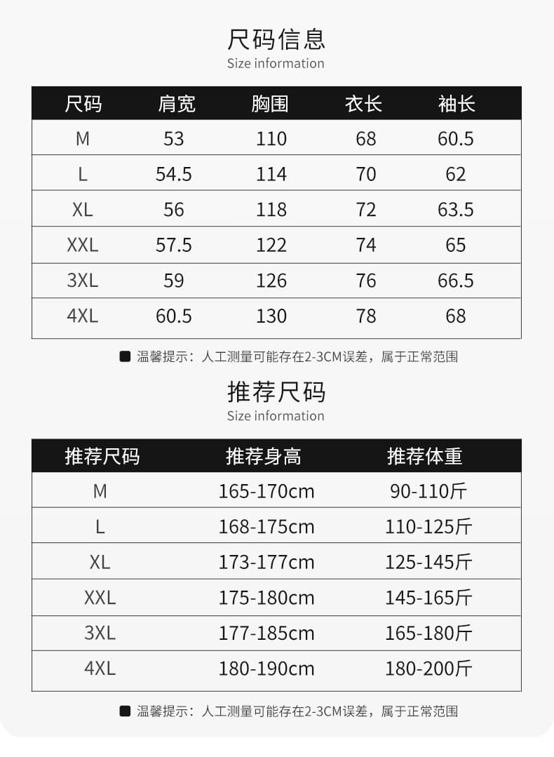 가을 겨울철 새로운 남성 후드티 후아 면 헨리 칼라 두 단추 후드티 남자 패션 트렌드 루즈핏 긴팔 티셔츠 상세 이미지 9