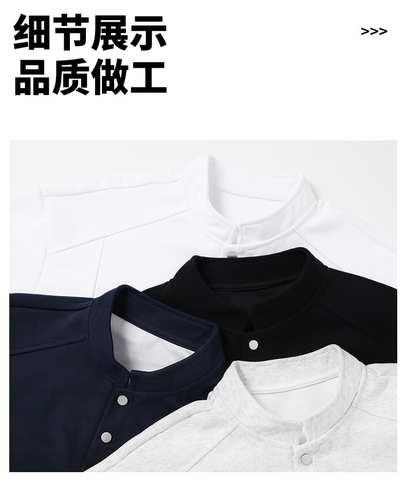 가을 겨울철 새로운 남성 후드티 후아 면 헨리 칼라 두 단추 후드티 남자 패션 트렌드 루즈핏 긴팔 티셔츠 상세 이미지 34