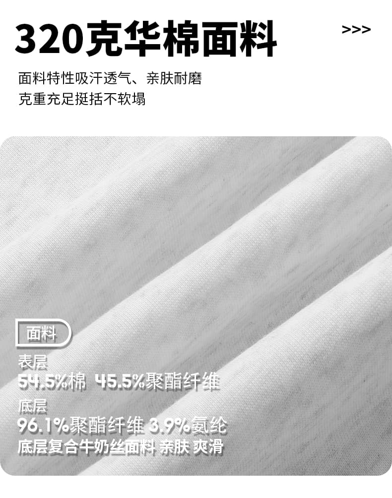 가을 겨울철 새로운 남성 후드티 후아 면 루즈핏 라운드 넥 단색 패션 트렌드 다용도 디자인 센스 소년 후드티 상세 이미지 2