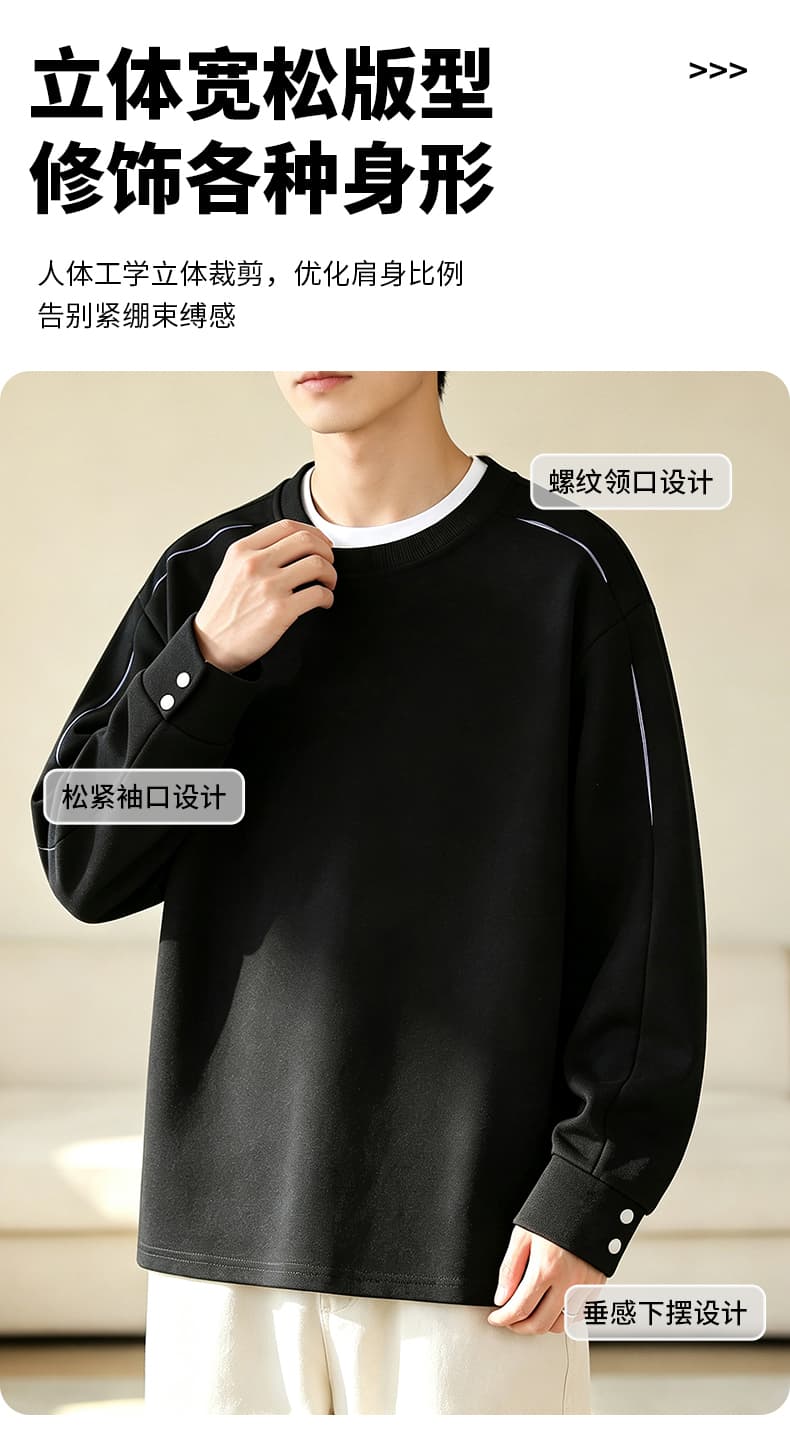 가을 겨울철 새로운 남성 후드티 후아 면 루즈핏 라운드 넥 단색 패션 트렌드 다용도 디자인 센스 소년 후드티 상세 이미지 3