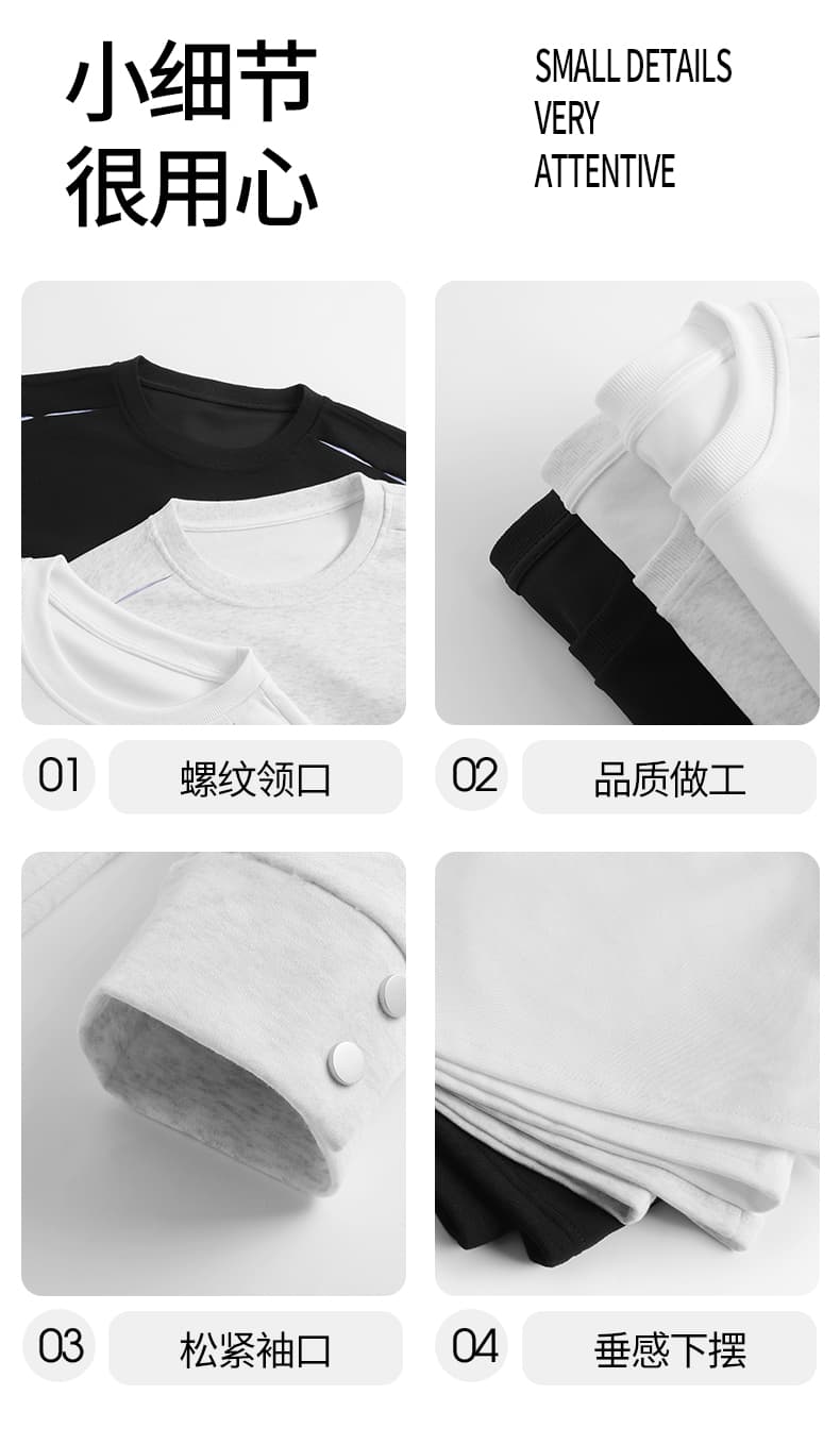 가을 겨울철 새로운 남성 후드티 후아 면 루즈핏 라운드 넥 단색 패션 트렌드 다용도 디자인 센스 소년 후드티 상세 이미지 4