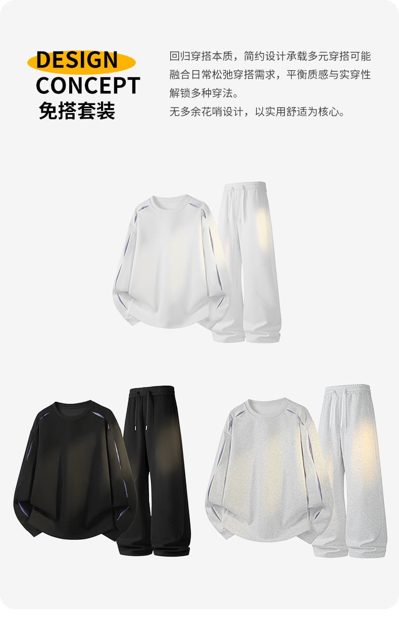 가을 겨울철 새로운 남성 후드티 후아 면 루즈핏 라운드 넥 단색 패션 트렌드 다용도 디자인 센스 소년 후드티 상세 이미지 5