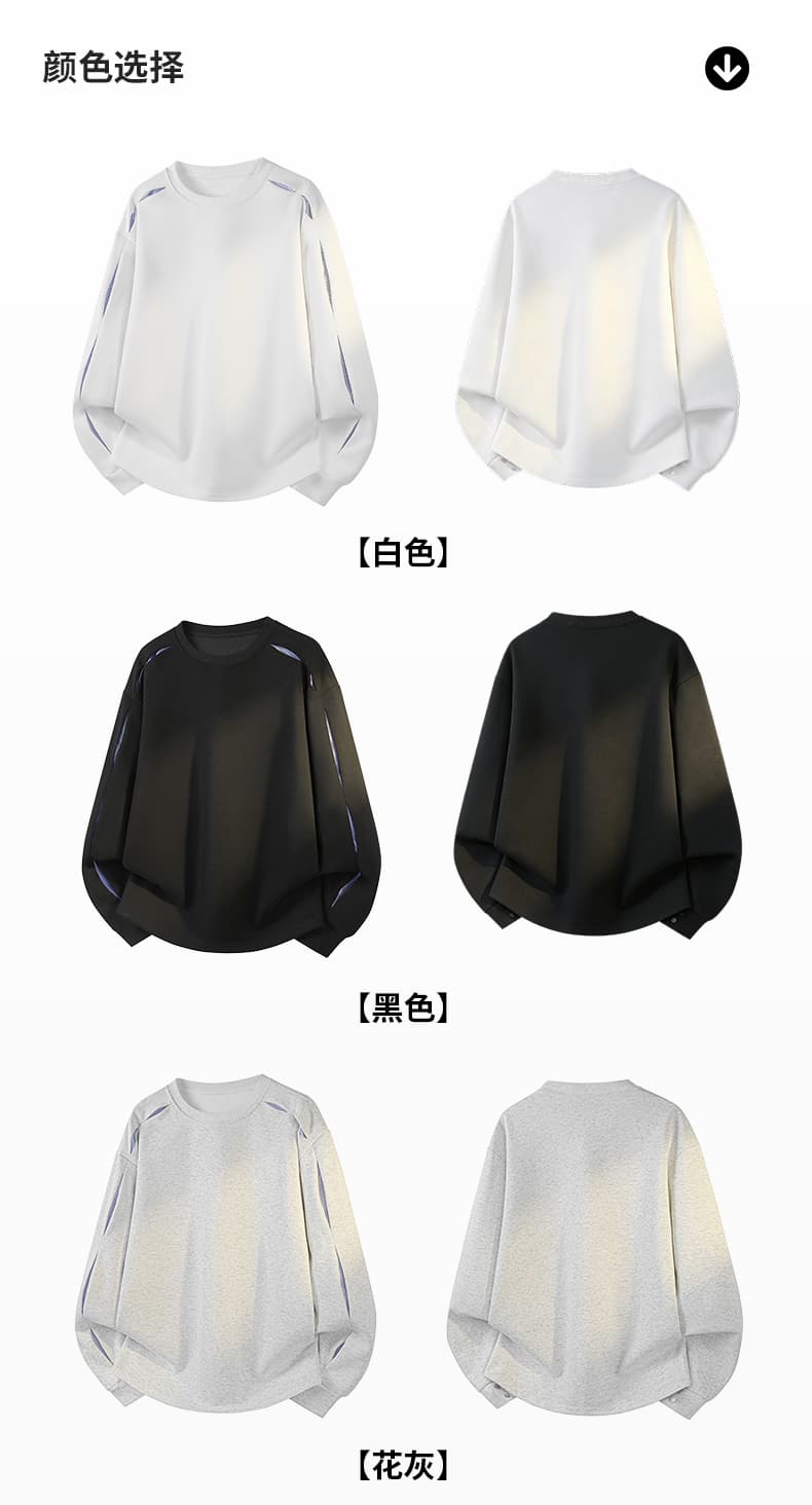 가을 겨울철 새로운 남성 후드티 후아 면 루즈핏 라운드 넥 단색 패션 트렌드 다용도 디자인 센스 소년 후드티 상세 이미지 7