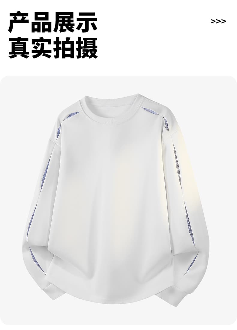 가을 겨울철 새로운 남성 후드티 후아 면 루즈핏 라운드 넥 단색 패션 트렌드 다용도 디자인 센스 소년 후드티 상세 이미지 9