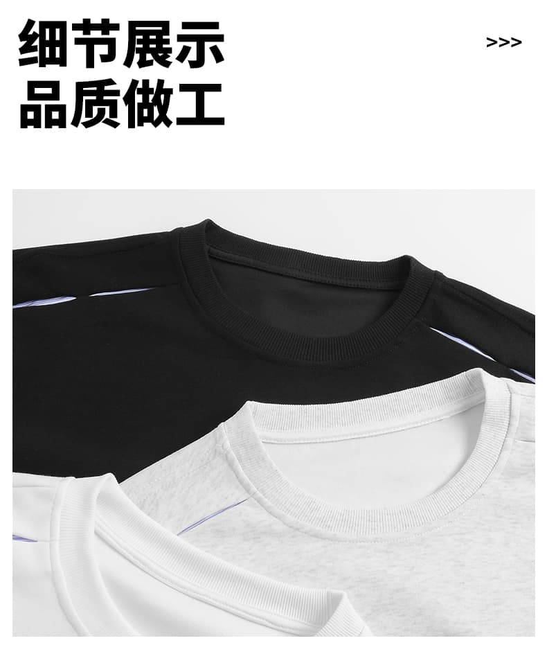 가을 겨울철 새로운 남성 후드티 후아 면 루즈핏 라운드 넥 단색 패션 트렌드 다용도 디자인 센스 소년 후드티 상세 이미지 27