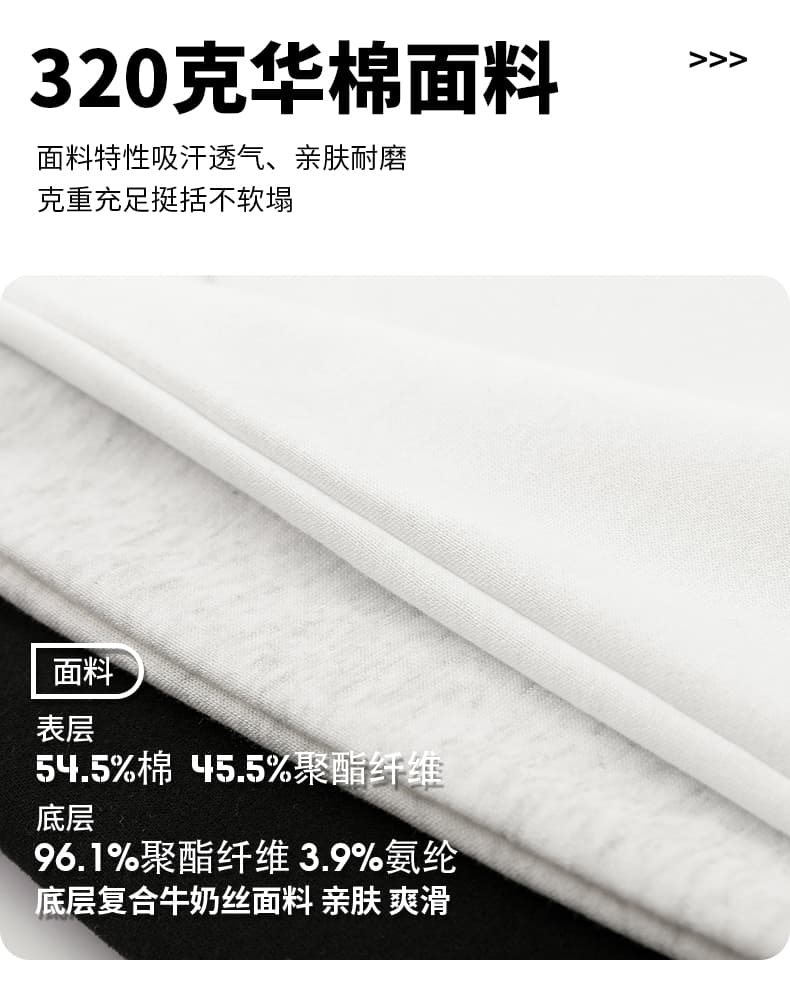 가을 겨울철 새로운 남성 후드티 후아 면 루즈핏 라운드 넥 단색 패션 트렌드 다용도 미니멀리즘 소년 후드티 상세 이미지 2