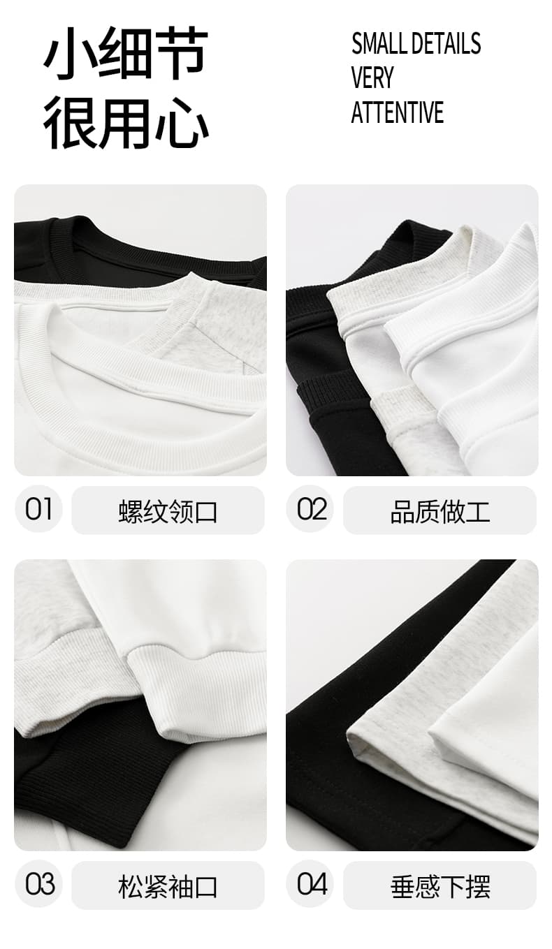 가을 겨울철 새로운 남성 후드티 후아 면 루즈핏 라운드 넥 단색 패션 트렌드 다용도 미니멀리즘 소년 후드티 상세 이미지 4