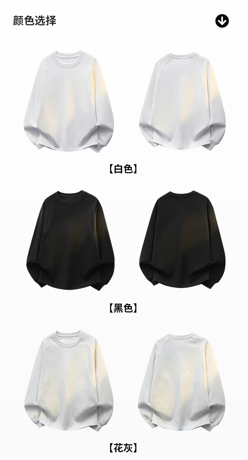 가을 겨울철 새로운 남성 후드티 후아 면 루즈핏 라운드 넥 단색 패션 트렌드 다용도 미니멀리즘 소년 후드티 상세 이미지 7