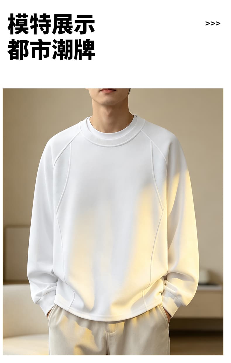 가을 겨울철 새로운 남성 후드티 후아 면 루즈핏 라운드 넥 단색 패션 트렌드 다용도 미니멀리즘 소년 후드티 상세 이미지 15