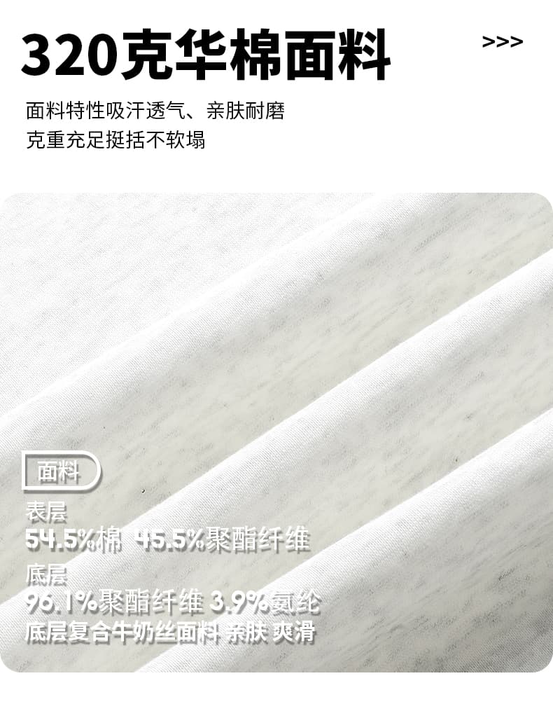 가을 겨울철 새로운 남성 후드티 공간 모자 배색 오픈 가디건 후드티 남자 패션 트렌드 다용도 후드 재킷 남자 상세 이미지 2