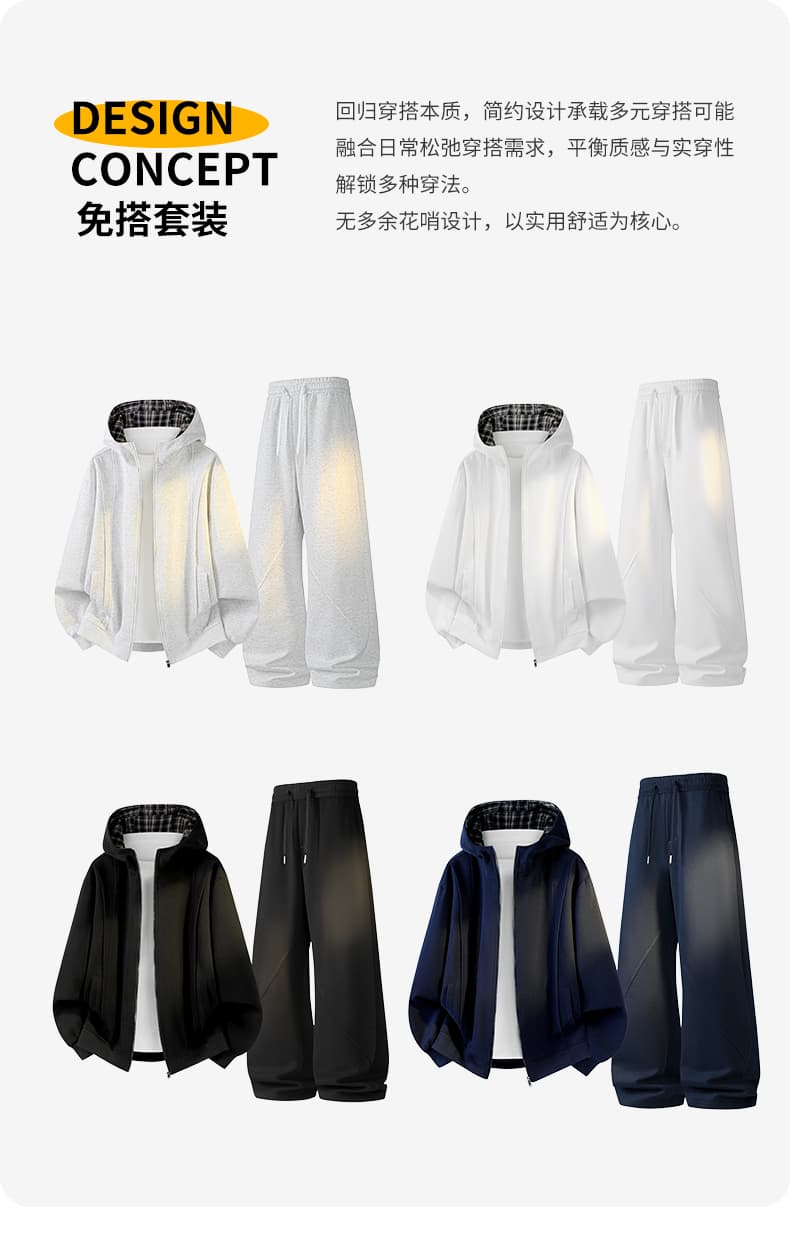 가을 겨울철 새로운 남성 후드티 공간 모자 배색 오픈 가디건 후드티 남자 패션 트렌드 다용도 후드 재킷 남자 상세 이미지 5