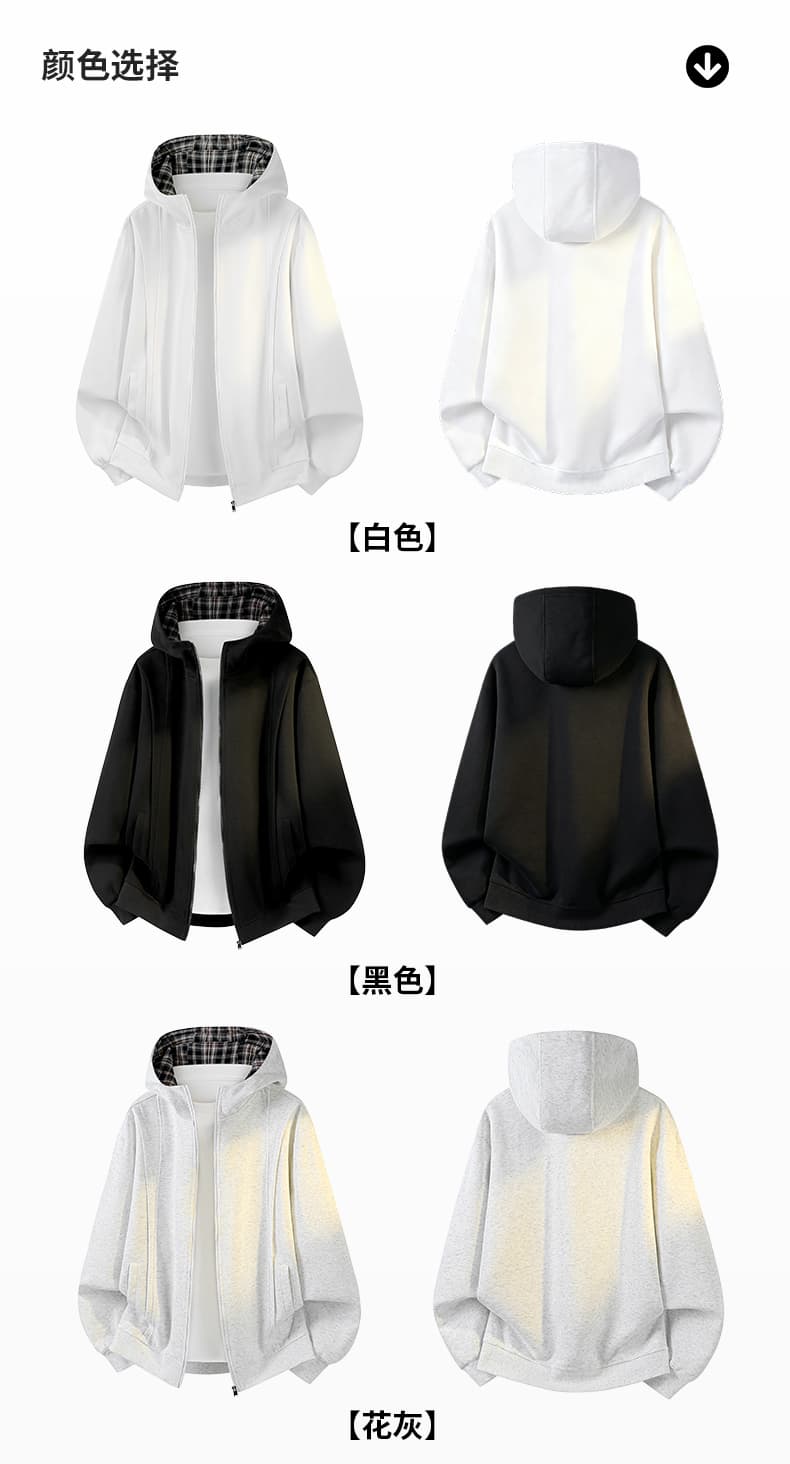 가을 겨울철 새로운 남성 후드티 공간 모자 배색 오픈 가디건 후드티 남자 패션 트렌드 다용도 후드 재킷 남자 상세 이미지 7