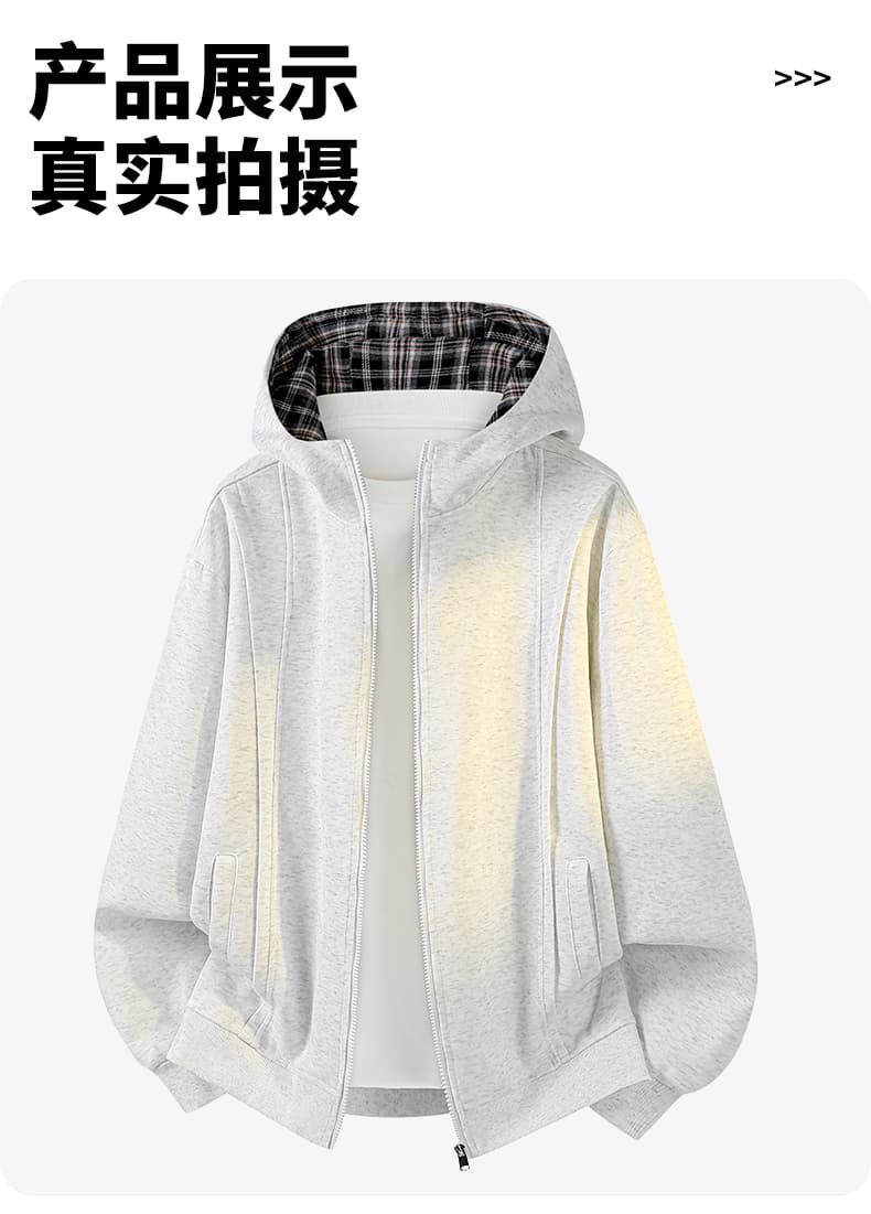 가을 겨울철 새로운 남성 후드티 공간 모자 배색 오픈 가디건 후드티 남자 패션 트렌드 다용도 후드 재킷 남자 상세 이미지 10