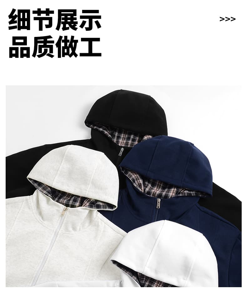 가을 겨울철 새로운 남성 후드티 공간 모자 배색 오픈 가디건 후드티 남자 패션 트렌드 다용도 후드 재킷 남자 상세 이미지 34