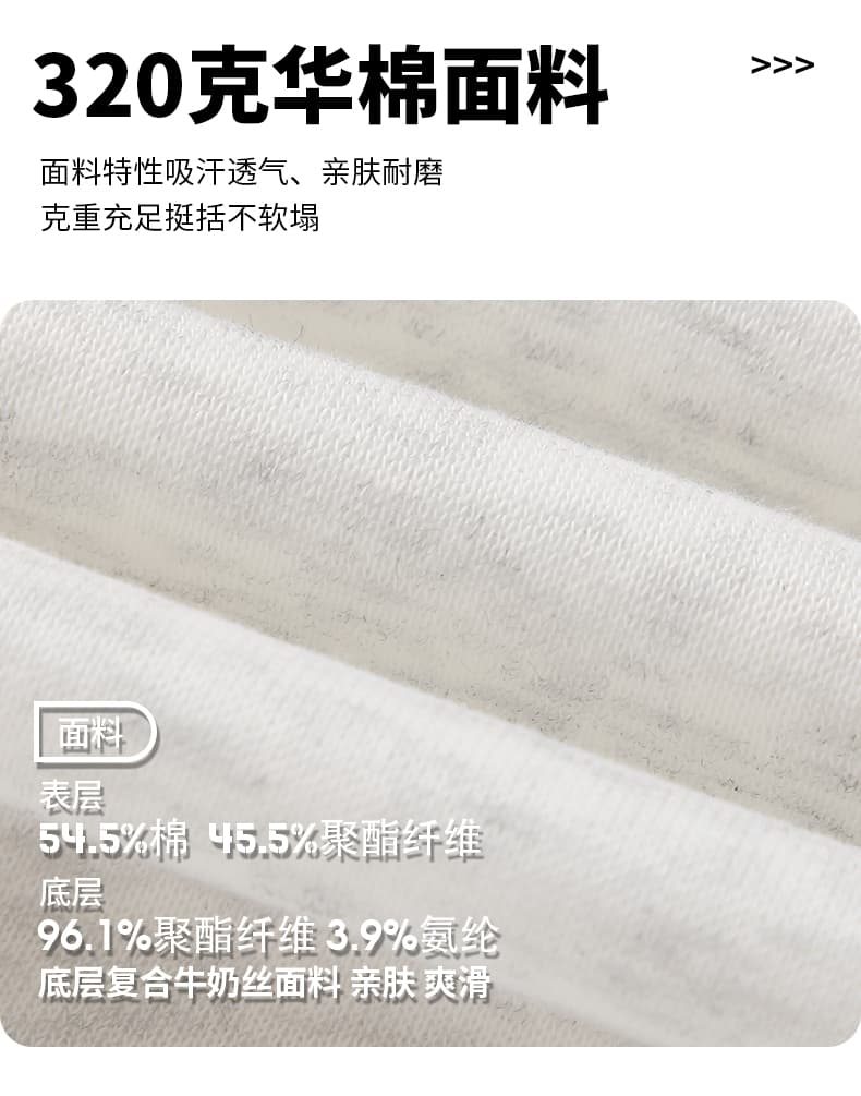 가을 겨울철 새로운 남성 후드티 후아 면 오픈 가디건 후드티 남자 배색 후드 재킷 패션 트렌드 다용도 재킷 상세 이미지 2