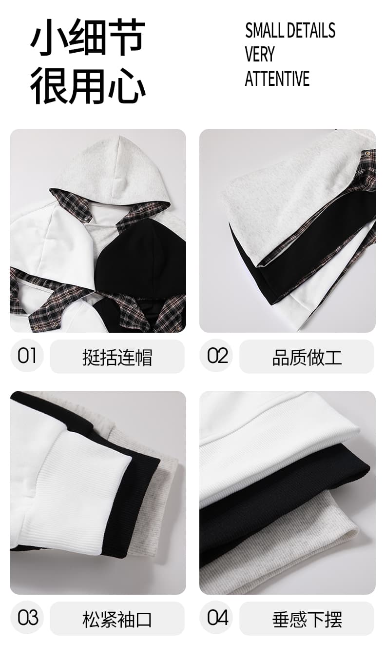 가을 겨울철 새로운 남성 후드티 후아 면 오픈 가디건 후드티 남자 배색 후드 재킷 패션 트렌드 다용도 재킷 상세 이미지 4