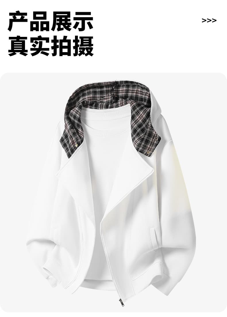 가을 겨울철 새로운 남성 후드티 후아 면 오픈 가디건 후드티 남자 배색 후드 재킷 패션 트렌드 다용도 재킷 상세 이미지 9