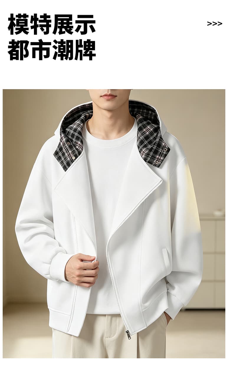 가을 겨울철 새로운 남성 후드티 후아 면 오픈 가디건 후드티 남자 배색 후드 재킷 패션 트렌드 다용도 재킷 상세 이미지 15