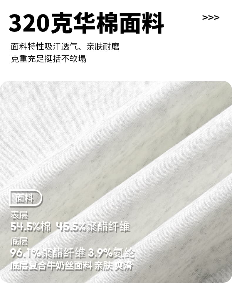 가을 겨울철 새로운 남성 후드티 후아 면 두 바 오픈 가디건 후드티 남자 배색 후드 재킷 남자 재킷 남자 상세 이미지 2