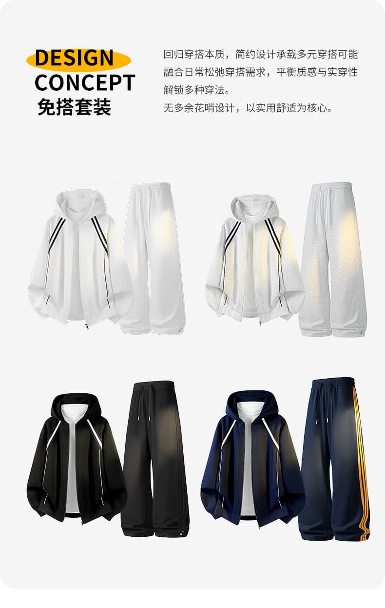 가을 겨울철 새로운 남성 후드티 후아 면 두 바 오픈 가디건 후드티 남자 배색 후드 재킷 남자 재킷 남자 상세 이미지 5