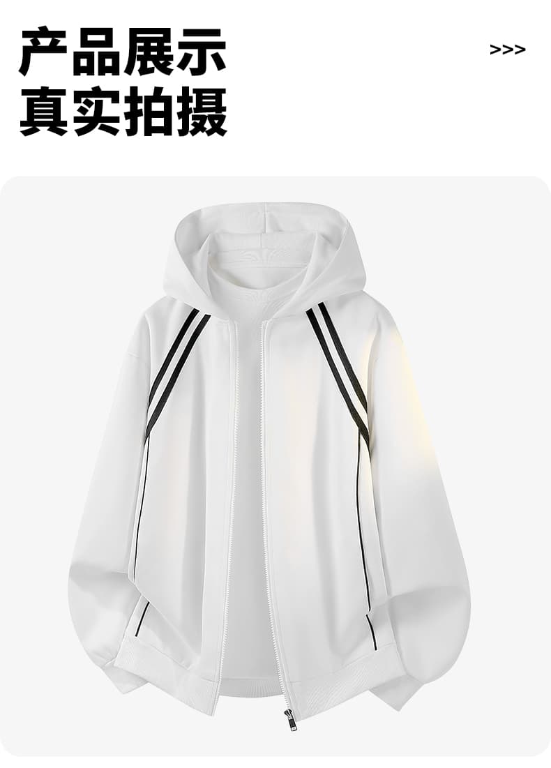 가을 겨울철 새로운 남성 후드티 후아 면 두 바 오픈 가디건 후드티 남자 배색 후드 재킷 남자 재킷 남자 상세 이미지 10