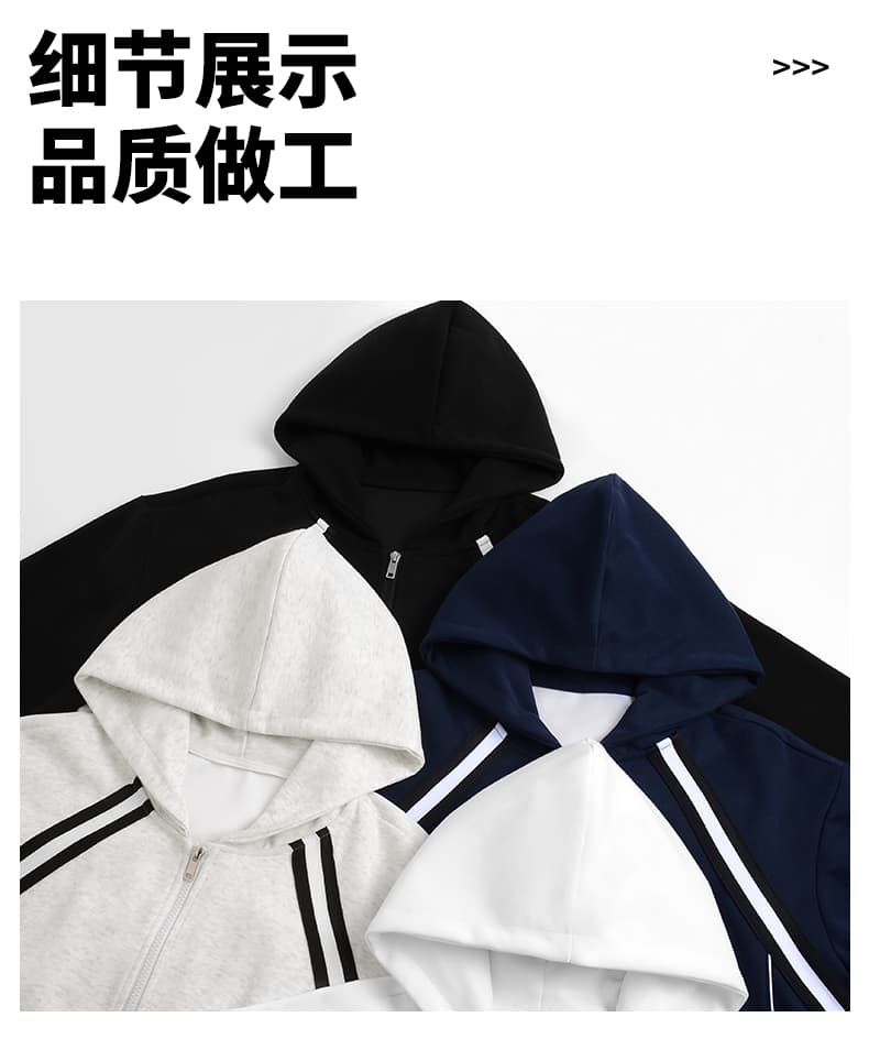 가을 겨울철 새로운 남성 후드티 후아 면 두 바 오픈 가디건 후드티 남자 배색 후드 재킷 남자 재킷 남자 상세 이미지 34