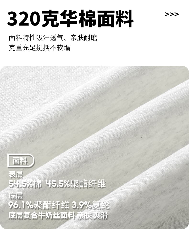 가을 겨울철 새로운 남성 후드티 조수 브랜드 후아 면 패치워크 공간 모자 둘 단추 장식 패션 다용도 후드티 남자 상세 이미지 2