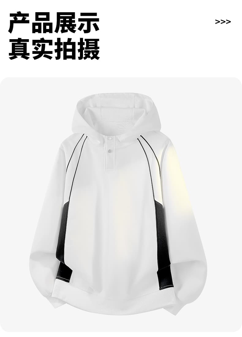 가을 겨울철 새로운 남성 후드티 조수 브랜드 후아 면 패치워크 공간 모자 둘 단추 장식 패션 다용도 후드티 남자 상세 이미지 10