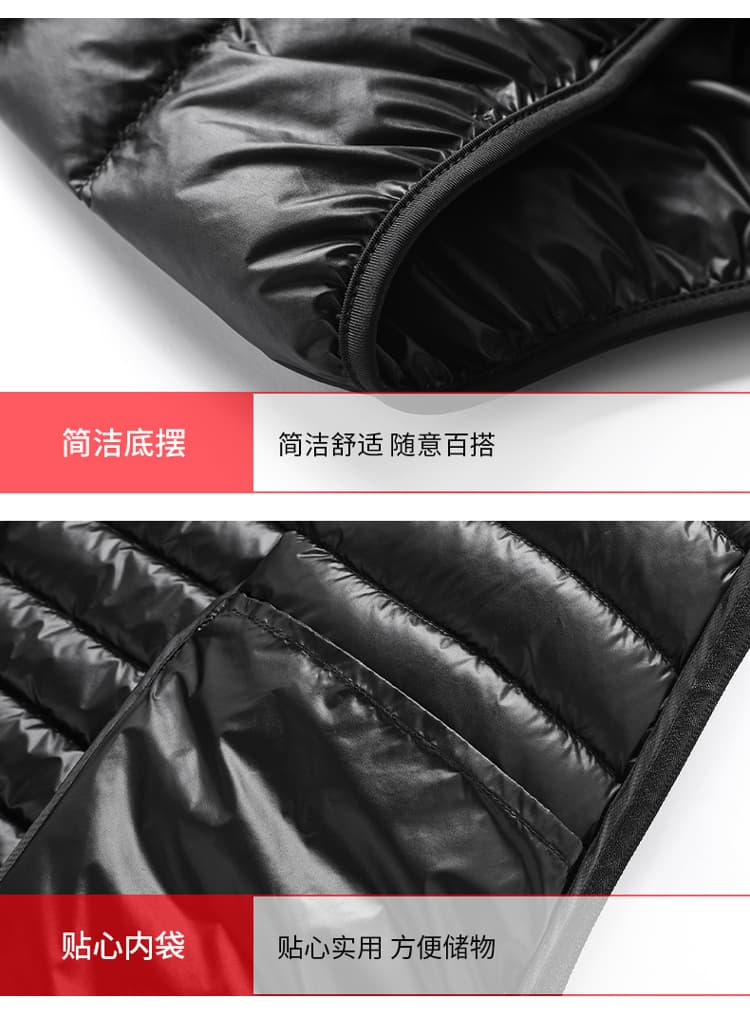 2026 새로운 겨울 경량 후드 국가 표준 실행 금액 데이터 섹션 패션 캐주얼 다용도 후드 다운 재킷 상세 이미지 24
