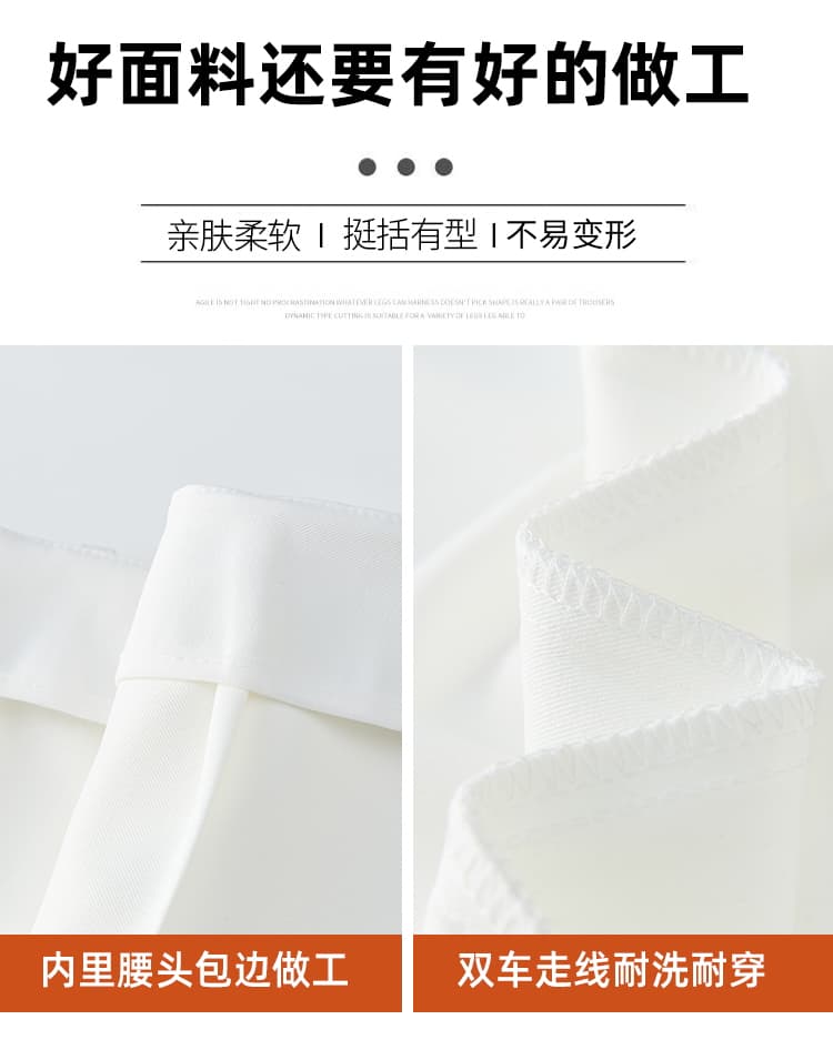 실사 페이크 레이어드 랩스커트팬츠 정장 와이드 레깅스 바지 2026 봄 새로운 하이웨이스트 슬림해 보이는 캐주얼 스트레이트 바닥 청소 바지 상세 이미지 23