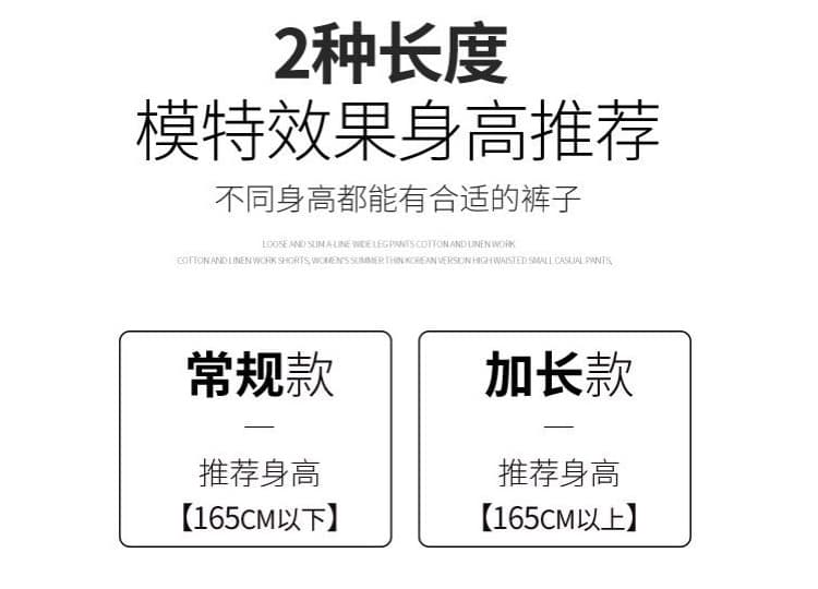 실사 가짜 두 조각 부츠컷 바지 여성 2026 봄 새로운 다용도 하이웨이스트 캐주얼 바지 스택 착용 랩스커트팬츠 와이드 레그 팬츠 어린이 상세 이미지 3