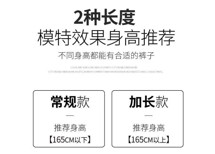 실사 페이크 레이어드 플리츠 랩스커트팬츠 플레어 바지 2026 봄 새로운 하이웨이스트 슬림해 보이는 부츠컷 바지 와이드 레그 팬츠 상세 이미지 3