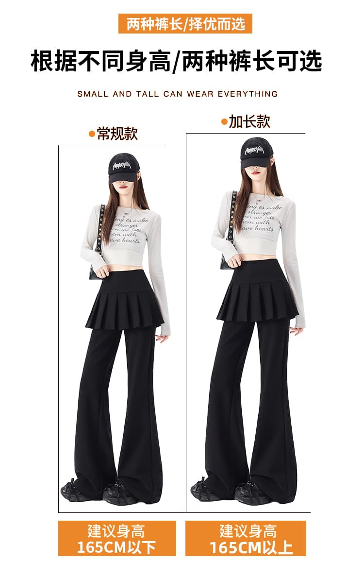 실사 페이크 레이어드 플리츠 랩스커트팬츠 플레어 바지 2026 봄 새로운 하이웨이스트 슬림해 보이는 부츠컷 바지 와이드 레그 팬츠 상세 이미지 4