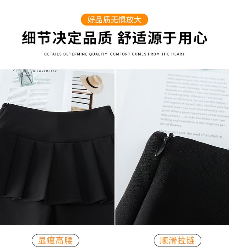실사 페이크 레이어드 플리츠 랩스커트팬츠 플레어 바지 2026 봄 새로운 하이웨이스트 슬림해 보이는 부츠컷 바지 와이드 레그 팬츠 상세 이미지 12