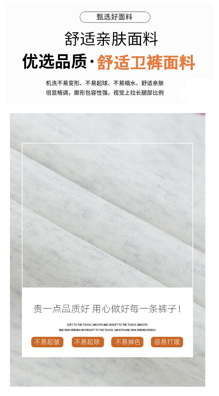 실사 오각형 별 자수 운동 바지 여성 2026 봄 새로운 하이웨이스트 스트레이트 루즈핏 캐주얼 바지 넓은 다리 웨이 바지 상세 이미지 6