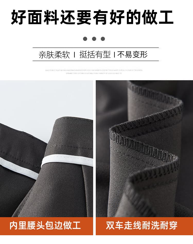 실사 페이크 레이어드 랩스커트팬츠 정장 와이드 레깅스 바지 2026 봄 새로운 하이웨이스트 슬림해 보이는 캐주얼 스트레이트 바닥 청소 바지 상세 이미지 23