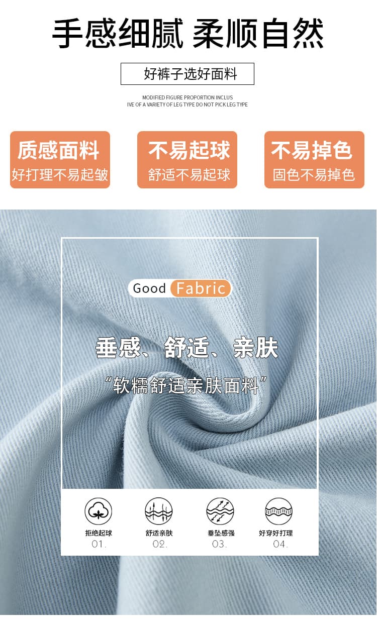 실사 워시 물 면 배기 바지 여성 2026 봄 여름 디자인 센스 자수 하이웨이스트 9 포인트 캐주얼 바지 루즈핏 하렘 바지 상세 이미지 5