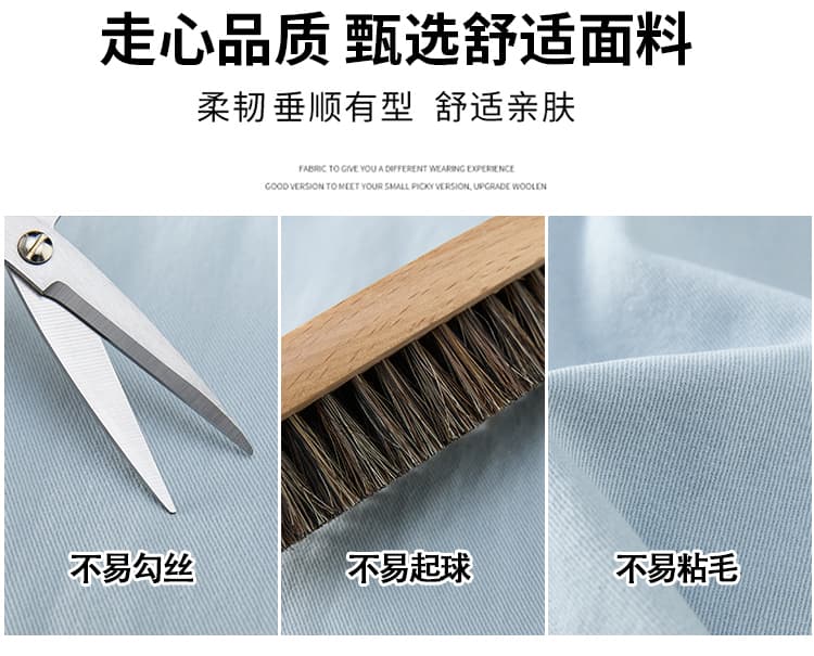 실사 워시 물 면 배기 바지 여성 2026 봄 여름 디자인 센스 자수 하이웨이스트 9 포인트 캐주얼 바지 루즈핏 하렘 바지 상세 이미지 10