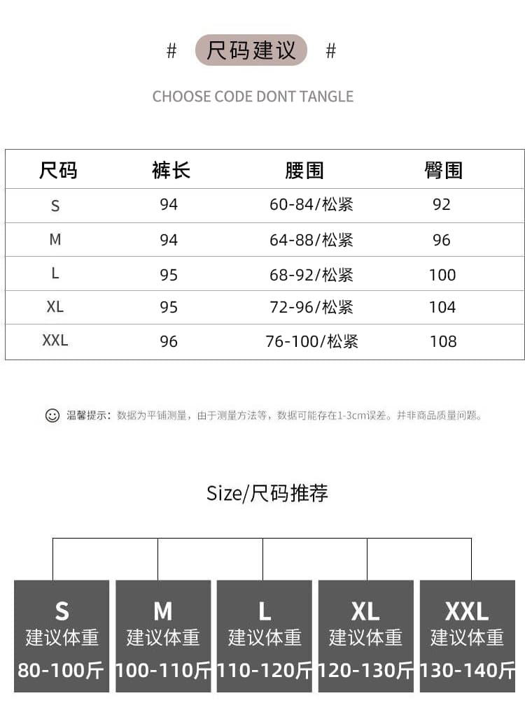 실사 워시 물 면 배기 바지 여성 2026 봄 여름 디자인 센스 자수 하이웨이스트 9 포인트 캐주얼 바지 루즈핏 하렘 바지 상세 이미지 4