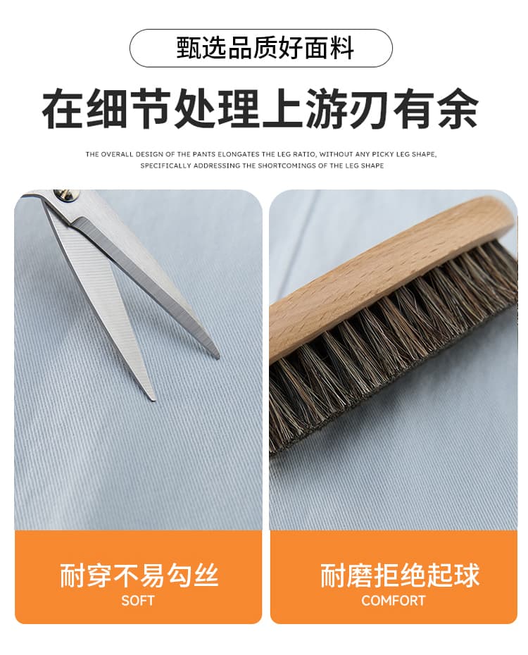 실사 워시 물 면 꽃밭 바지 여성 2026 봄 여름 디자인 센스 레이스 하이웨이스트 9 포인트 캐주얼 바지 루즈핏 하렘 바지 상세 이미지 16