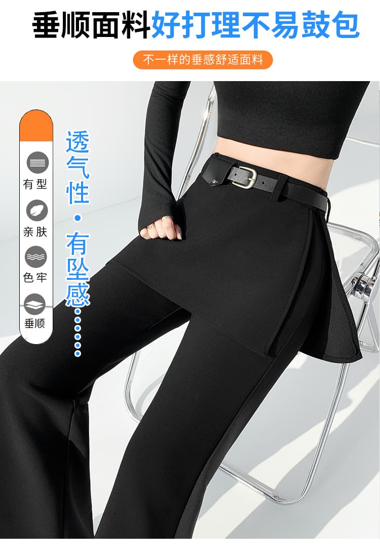 실사 페이크 레이어드 랩스커트팬츠 마이크로 플레어 바지 2026 봄 여름 새로운 하이웨이스트 슬림해 보이는 호스 슈 바지 캐주얼 정장 바지 상세 이미지 16
