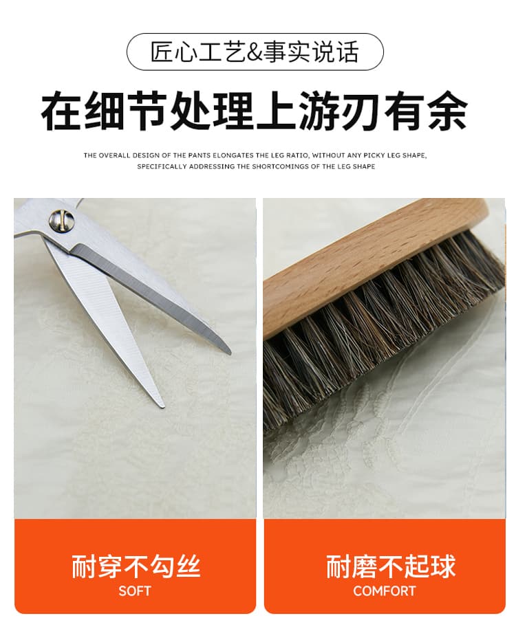 실사 자수 레이스 와이드 레그 팬츠 디자인 센스 하이웨이스트 슬림해 보이는 허리밴드 레이스 패치워크 바지 도루 센스 캐주얼 바지 상세 이미지 6